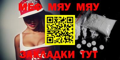 apvp Краснодар