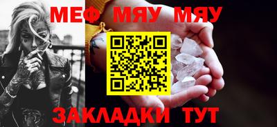 apvp Краснодар