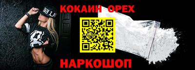 стаф Краснознаменск