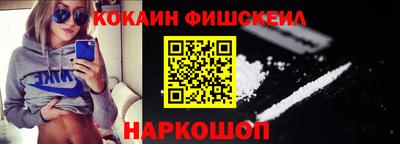apvp Краснодар