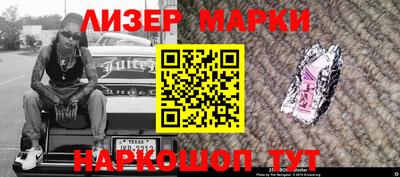 apvp Краснодар