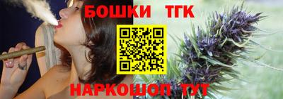 стаф Краснознаменск