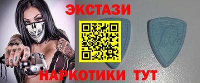 apvp Краснодар