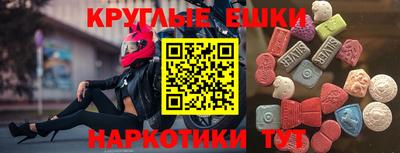 Альфа ПВП Краснокаменск