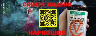 apvp Краснодар