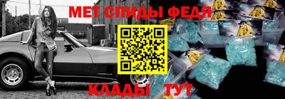 apvp Краснодар