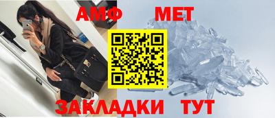 стаф Краснознаменск