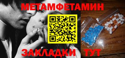 apvp Краснодар