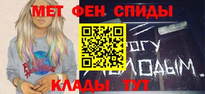 apvp Краснодар