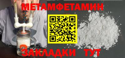 apvp Краснодар