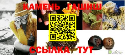 стаф Краснознаменск