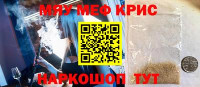 apvp Краснодар