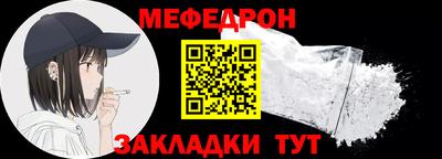 apvp Краснодар