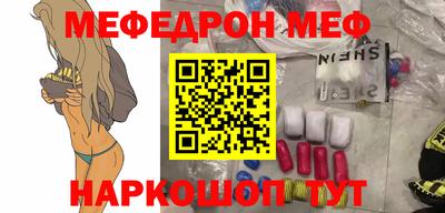 apvp Краснодар