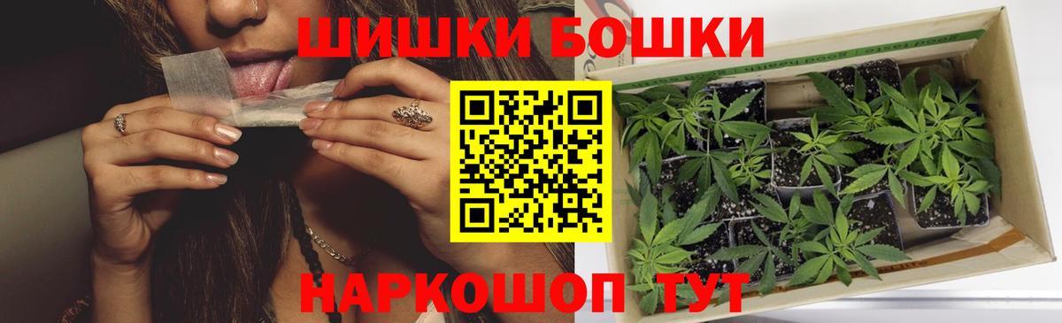 Лсд 25 Клинцы